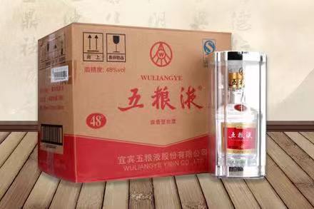 望都五粮液回收