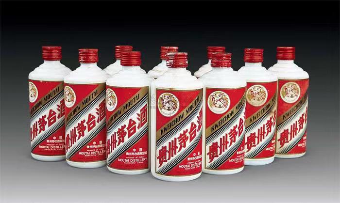 望都茅台酒回收